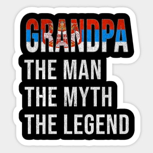 Grand Father Serbian Grandpa The Man The Myth The Legend - Gift for Serbian Dad With Roots From  Serbia Sticker